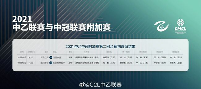 美女被打光屁股